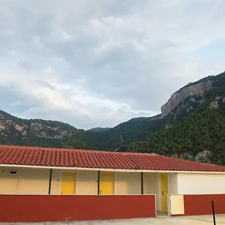 Hotel Pantheon Hotel Kamena Wurla